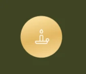 Add on 1